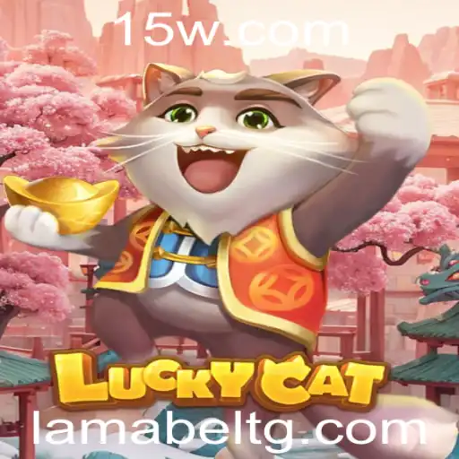 Descubra a Emoção do Jogo LuckyCat: A Atração de Jackpot do Momento